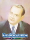 jose-maximo-galvez-1949-1950