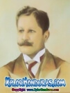 santiago-meza-calix-1931-1932