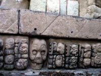 Balam Nehn Septimo Gobernante Maya
