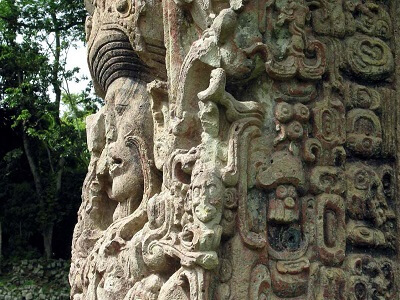 Kak Uti Ha Kawil Humo Jaguar Doceavo Gobernante de Copan Kak Uti Ha Kawil Humo Jaguar Doceavo Gobernante de Copan