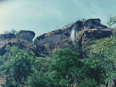 La Cueva del Sisimite Camasca Intibuca La Cueva del Sisimite Camasca Intibuca